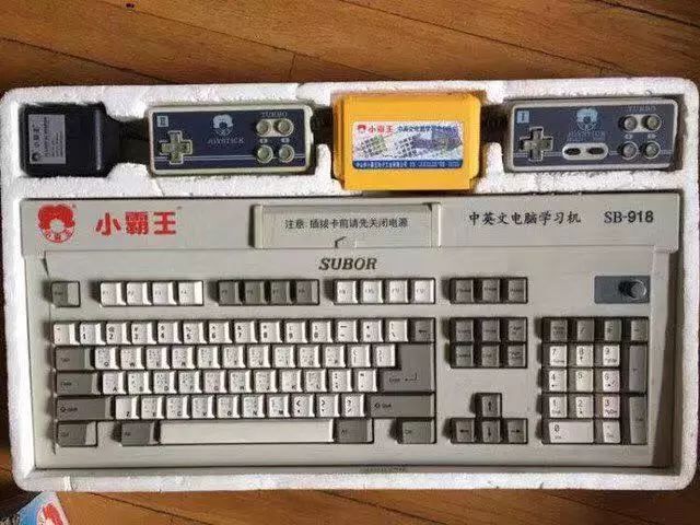 90后,你的回忆里还留下什么?来自90后的青春回忆杀