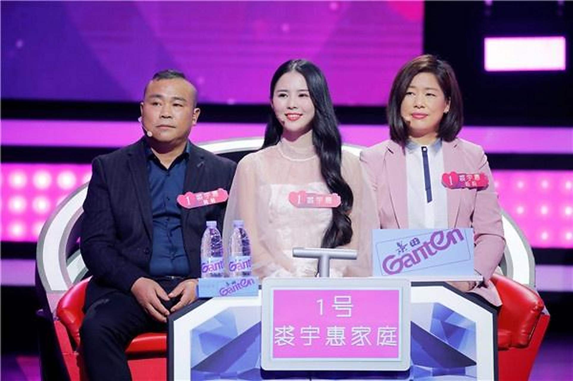 《中国新相亲》第二季将于本周六20:30在东方卫视播出第八期,本期节目