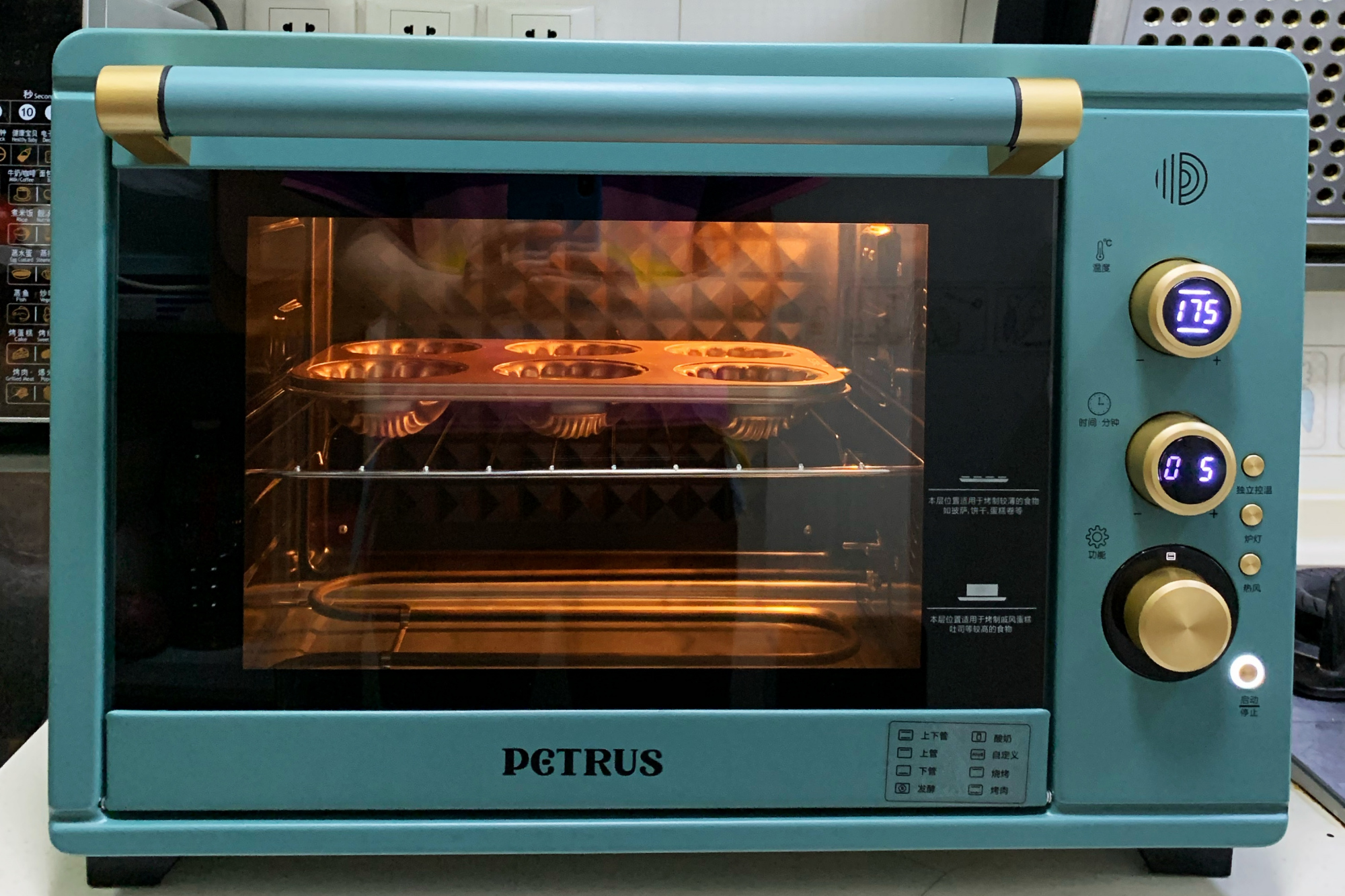 这款柏翠3040gr电烤箱不简单!