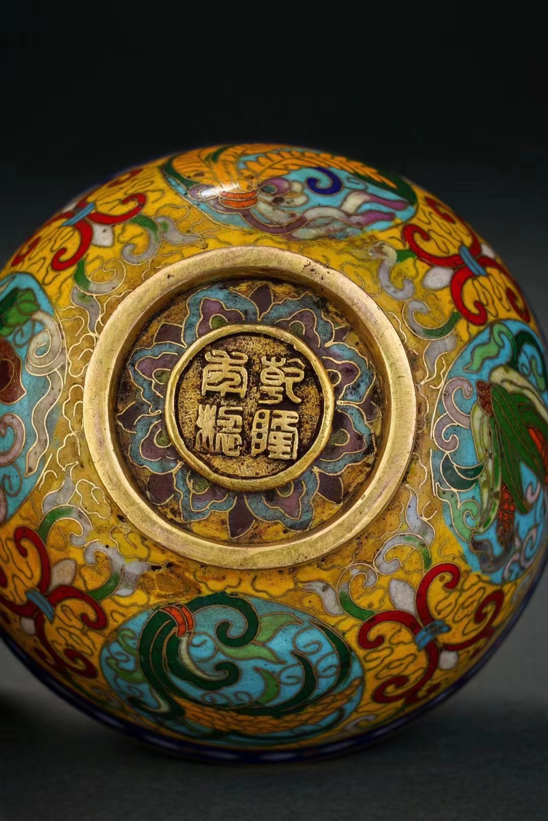 铜胎掐丝珐琅鎏金花纹赏碗|鎏金景泰蓝|小盏杯