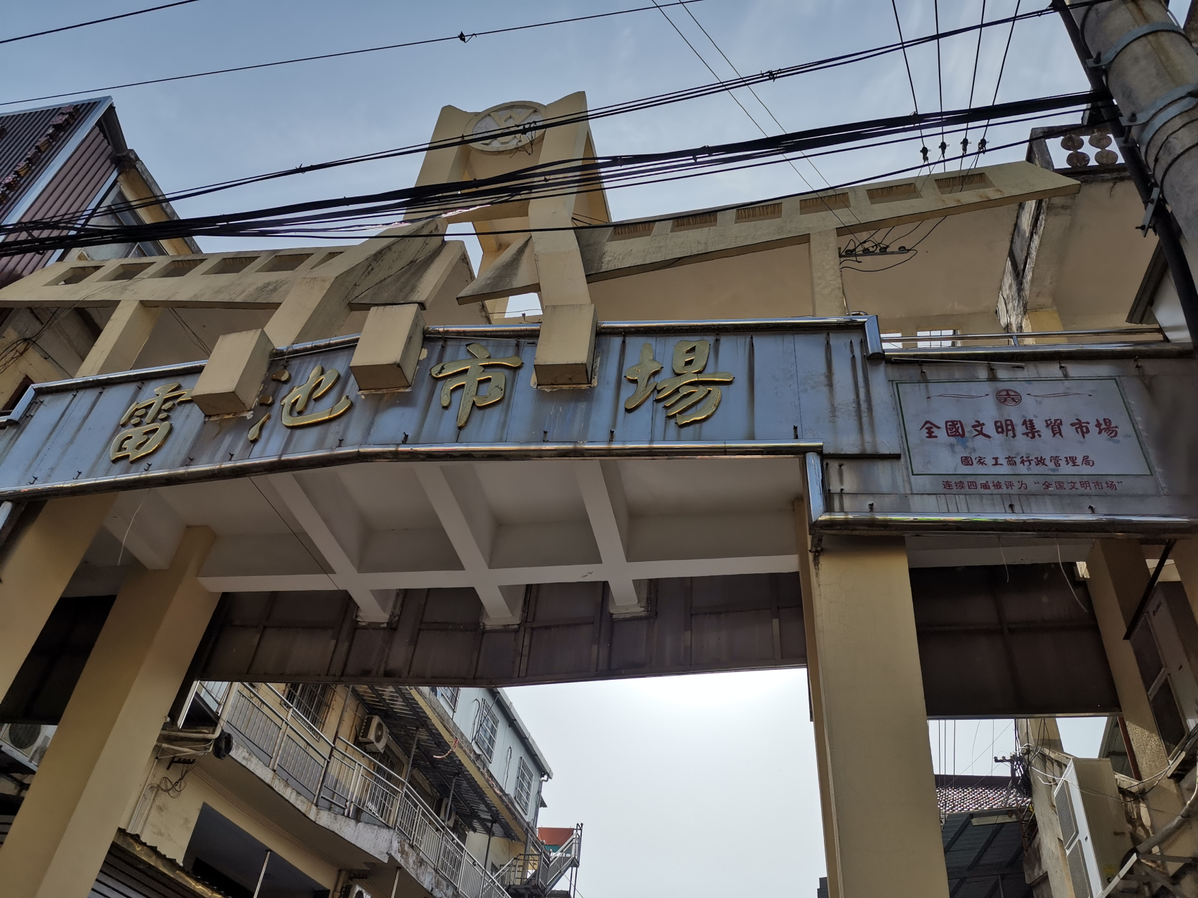 今日望江印象  望江县城,古老而又年轻,新与旧并存,变与不变并存,既