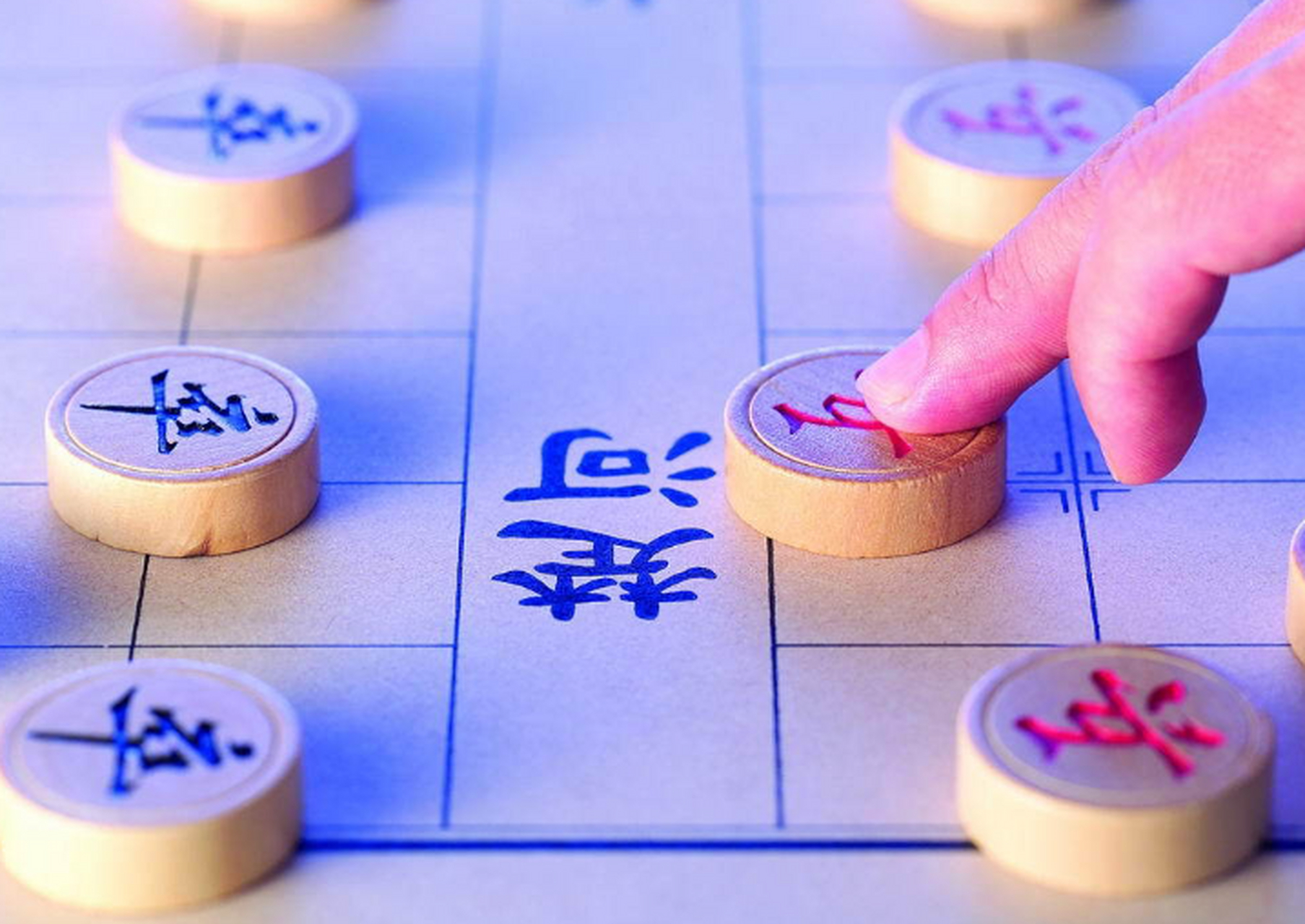 象棋中的象是一种特殊棋子,只能在"田"字格内斜着走,每次两格,不能