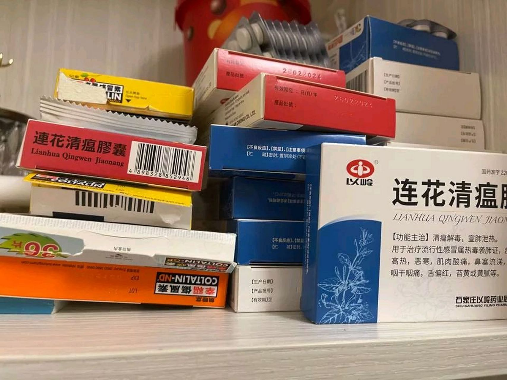 买一堆感冒药真实图片图片