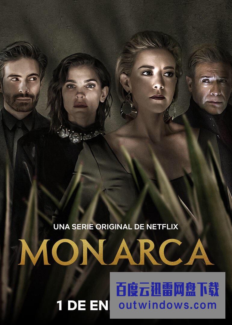 [电视剧][女当家 Monarca 第二季][全08集]1080p|4k高清