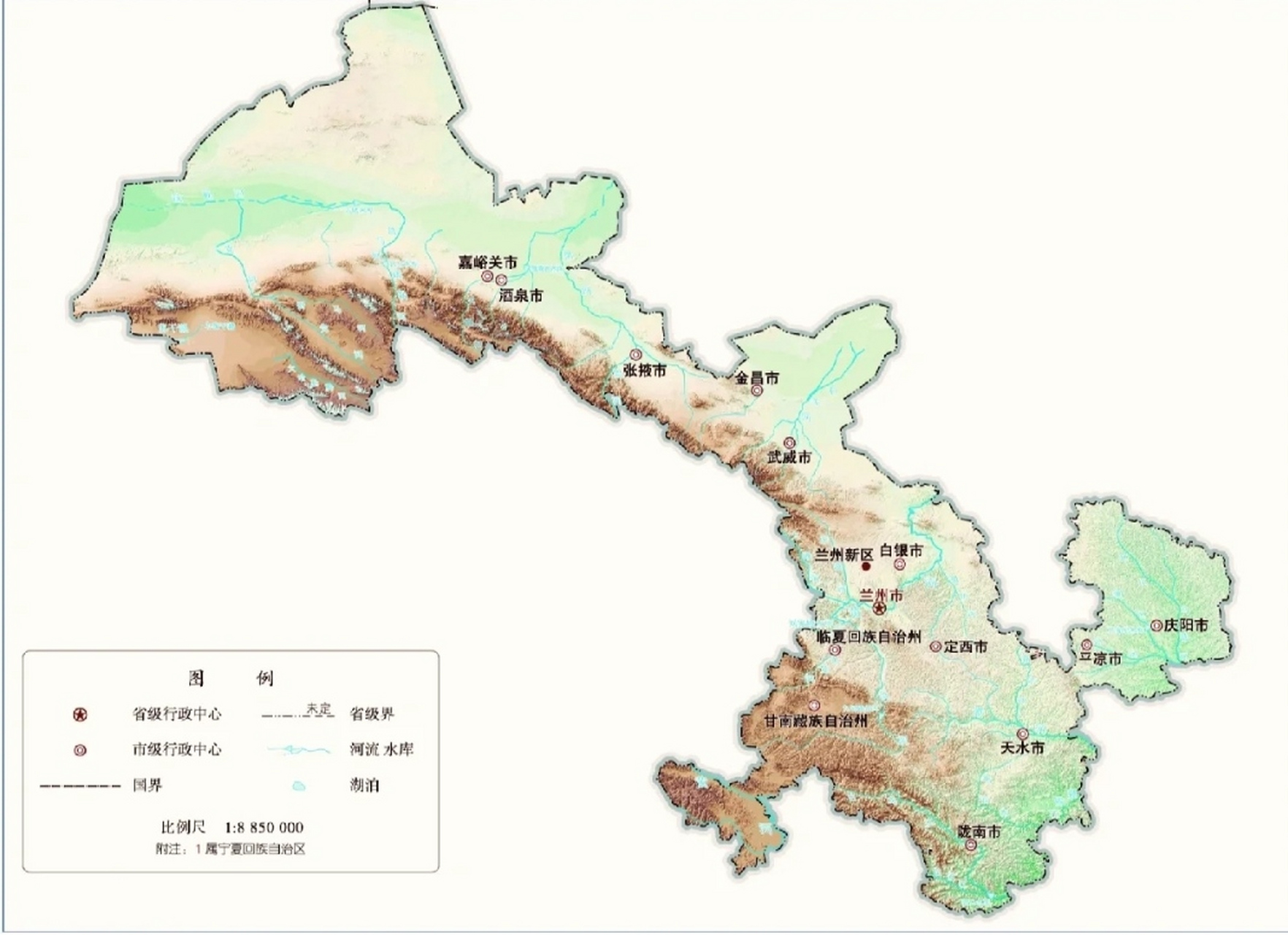 兰州山脉地形图图片