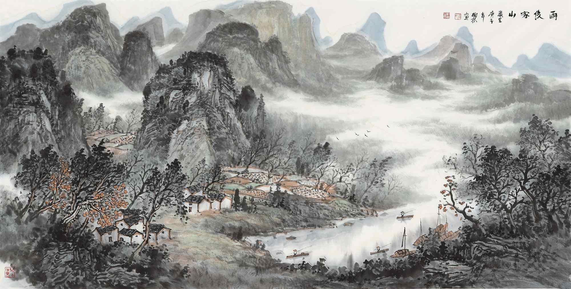 山水情 · 漓江韵-李树林作品集