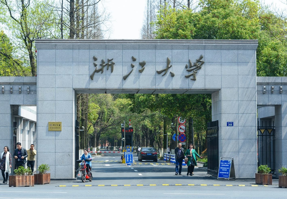 重本大学有哪些学校?