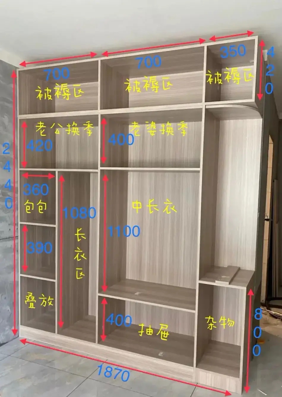 9款衣柜内部格局尺寸图(一)      全屋定制,木工打家具,衣柜尺寸分享