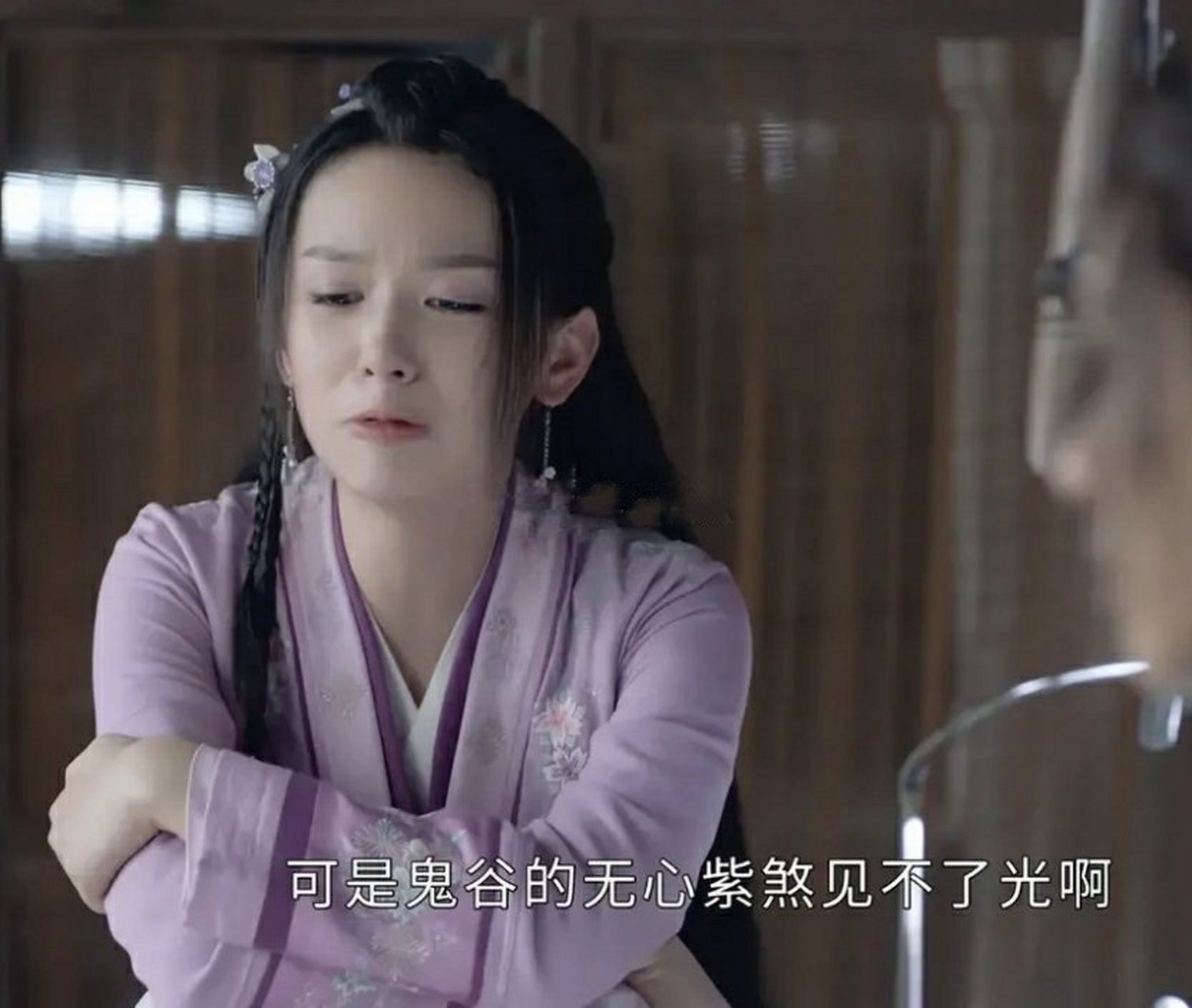 山河令# 糖里藏刀,最为致命,阿湘和曹蔚宁的结局