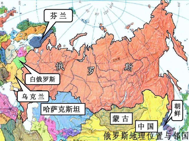 俄罗斯详细地图中文版图片