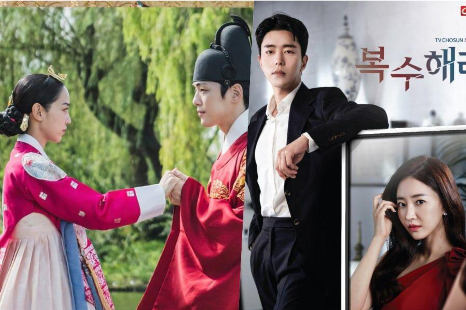 韩剧《复仇吧》最新一集收视率飙升创历史新高
