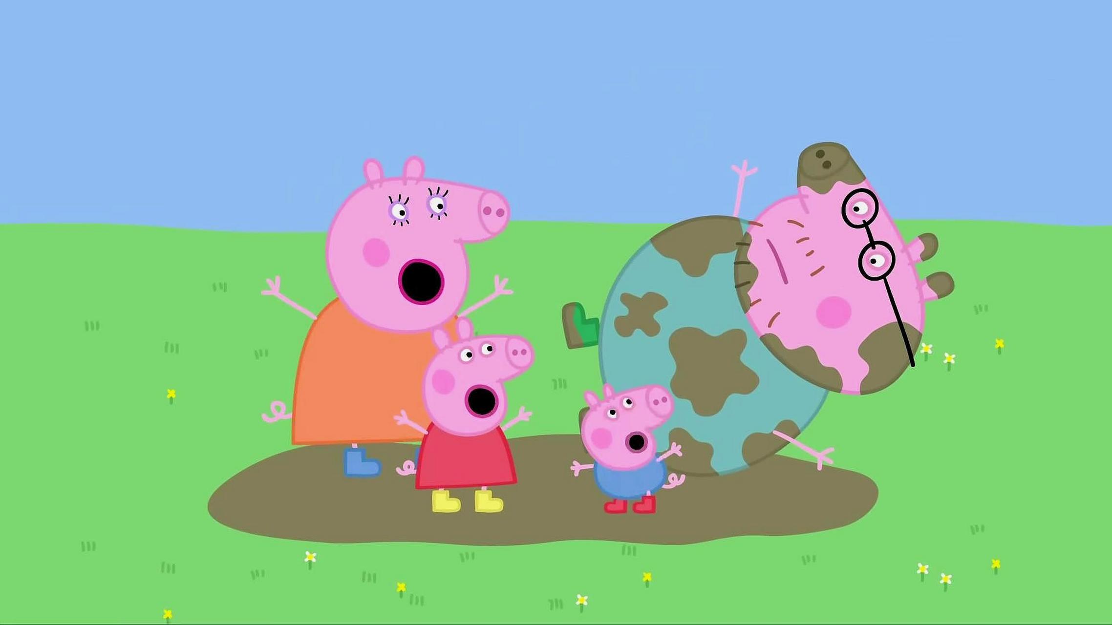 看到猪爸爸和猪妈妈陪着佩奇和乔治一起玩泥坑,一家其乐融融的时候
