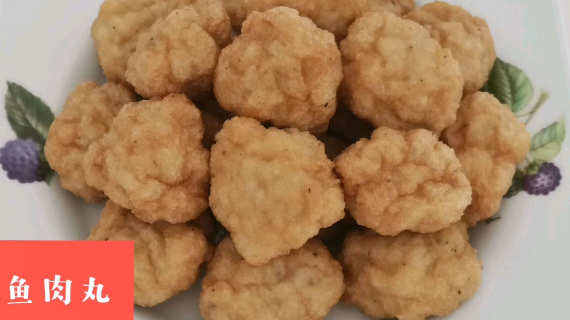 无淀粉,纯手工鱼丸,宝宝老人放心吃!