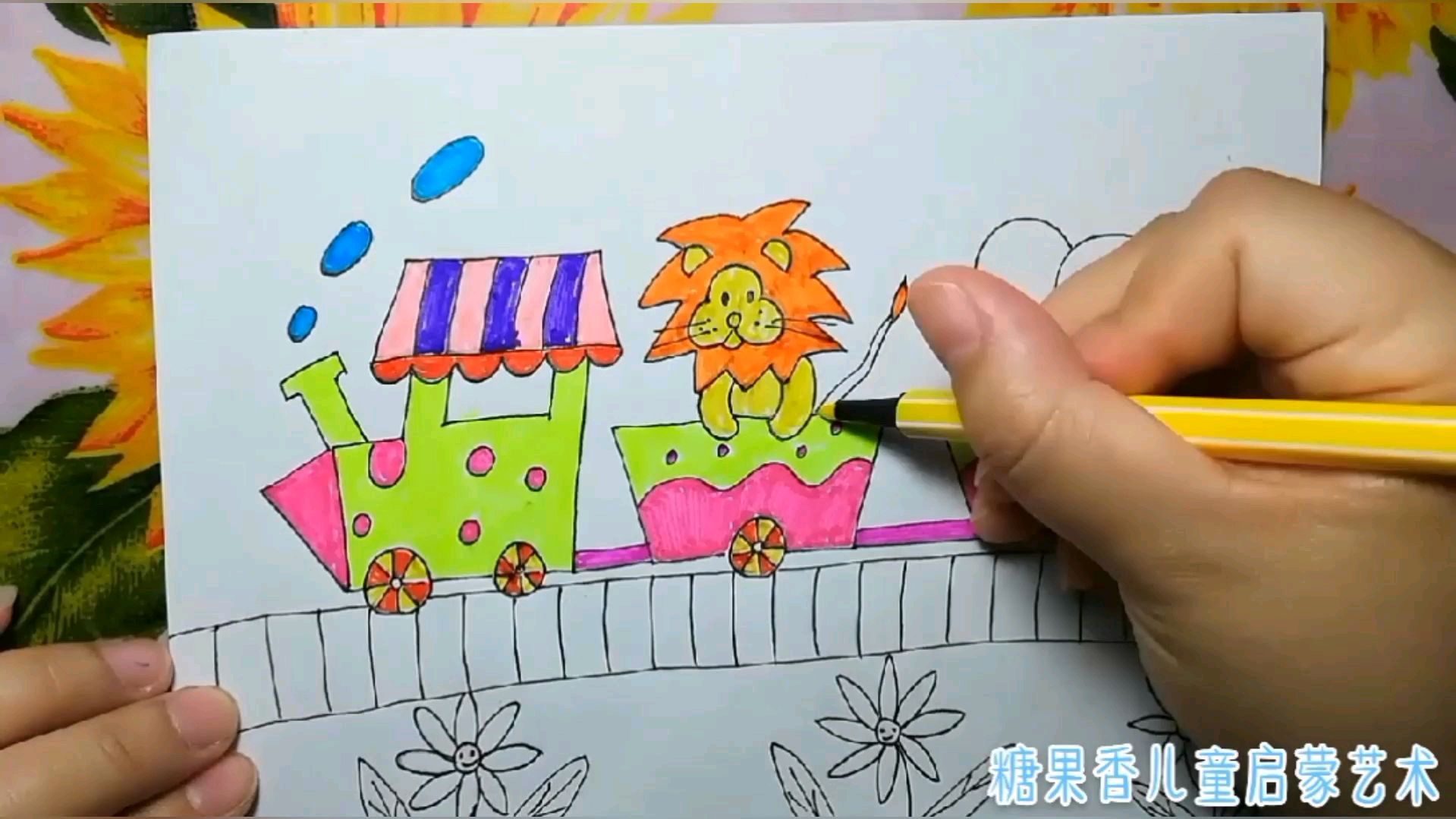创意儿童画动物园简笔画卡通动漫宝宝学画画绘画亲子育儿