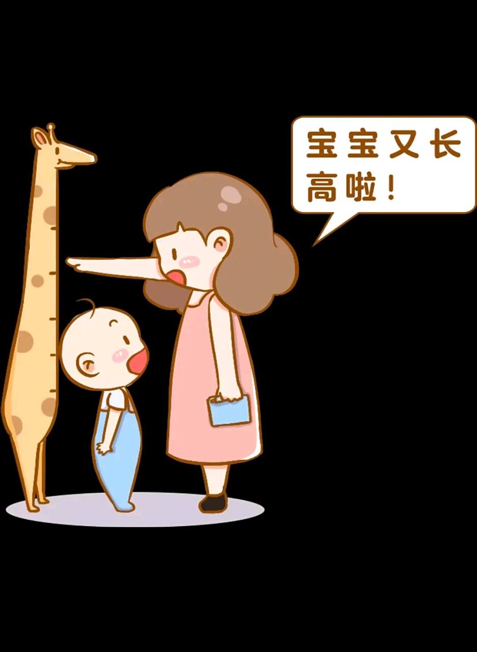 有利于孩子长高的 十种运动: 第一名:跳绳 第二名:游泳 第三名:跑步