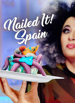 菜鸟烘焙大赛：西班牙第一季电影迅雷下载