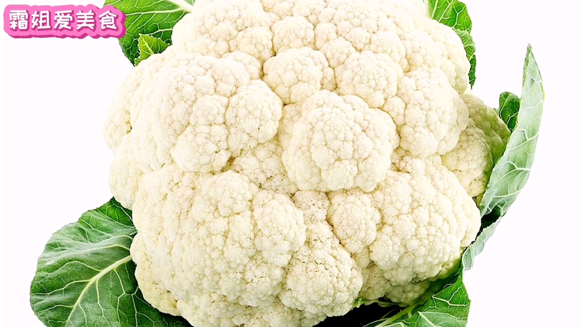 家常小炒花菜炒肉片,做法简单口感脆嫩,一道不错的下饭菜