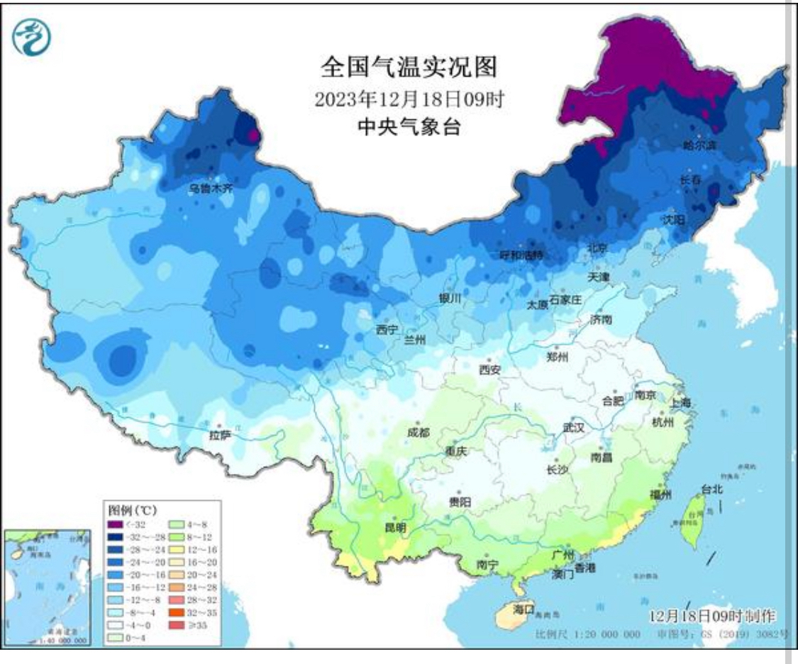 这是国家气象局给出的资料,不过,这个最低温度-20℃有点不太相信呢?