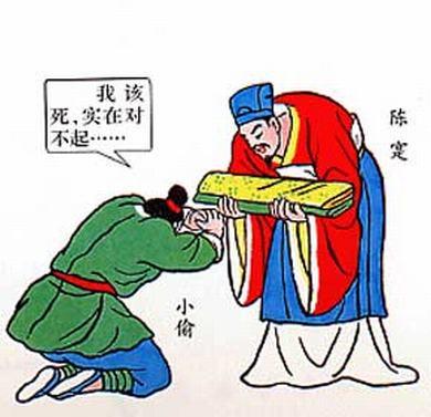 要不是生活所迫,谁都不想成为梁上君子!