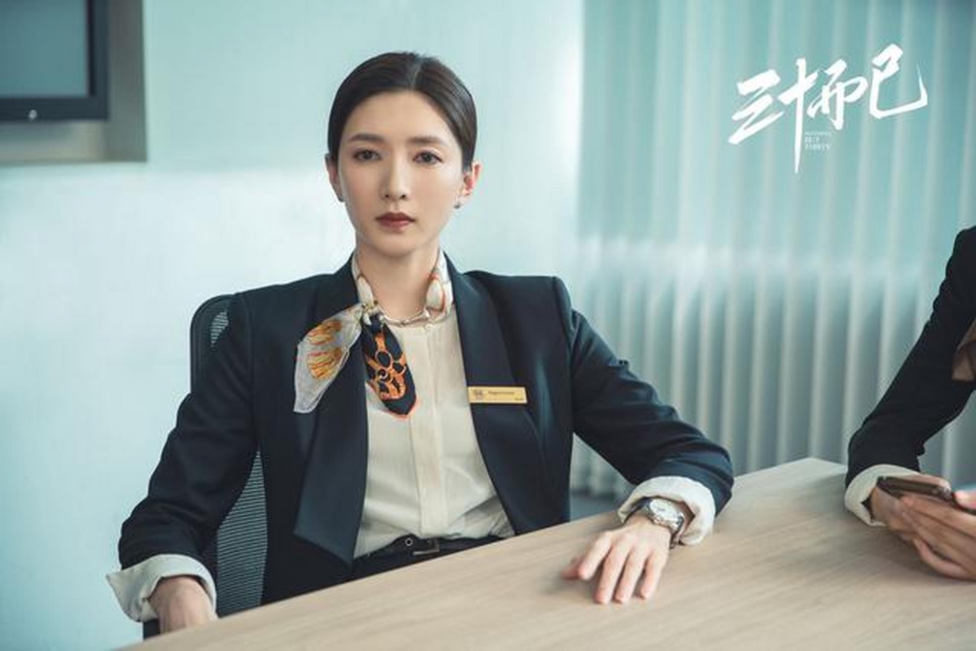 电视剧《三十而已》我在追剧中,我很喜欢由江疏影主演的角色张漫妮,张