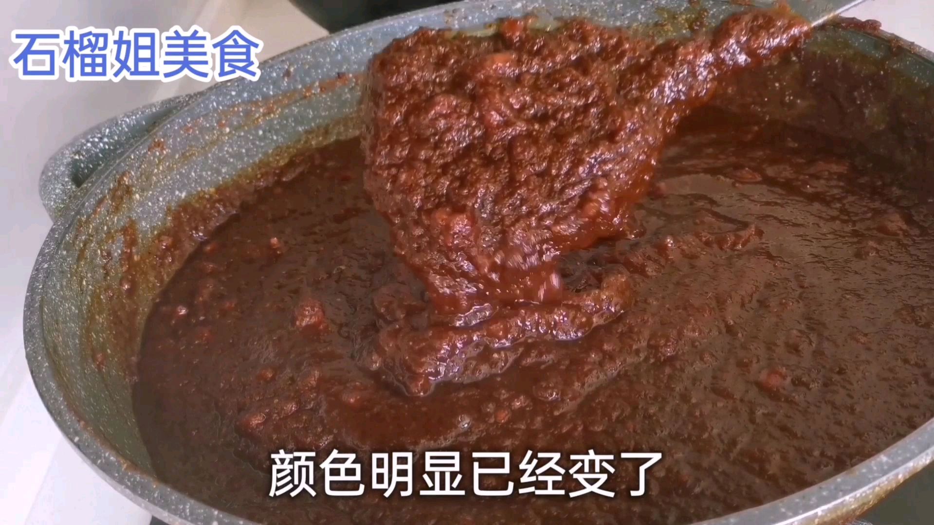 无锡大姐教你做姜枣膏,健脾祛湿,口感微甜,常喝身体棒棒哒