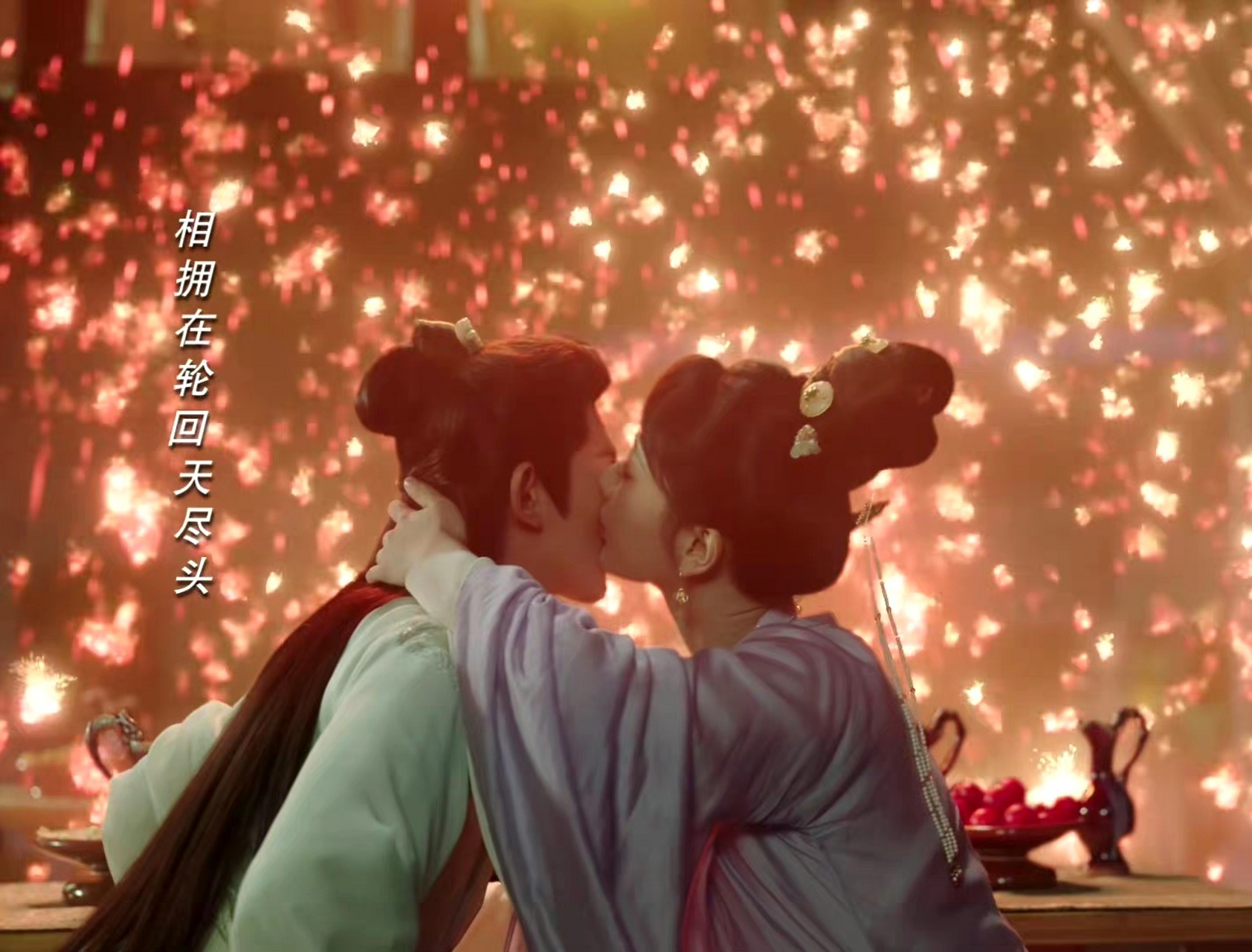 小夭涂山璟演绎"烟花吻", "好兄弟"丰隆刷的烟花, 丰隆好惨