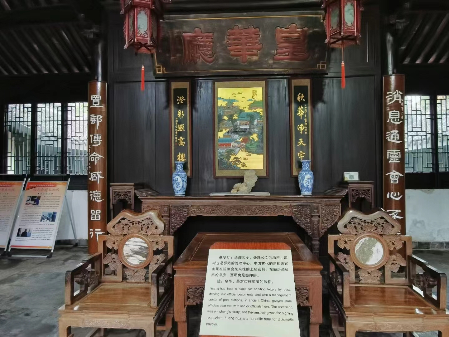 盂城驿,全国规模最大,保存最完好的古代驿站