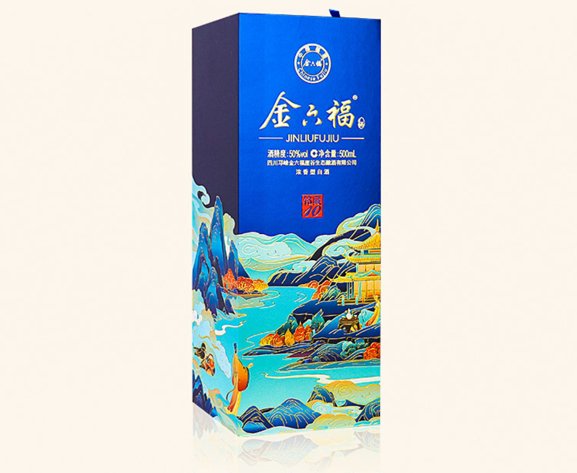 金六福铭藏10怎么样?是粮食酒吗?