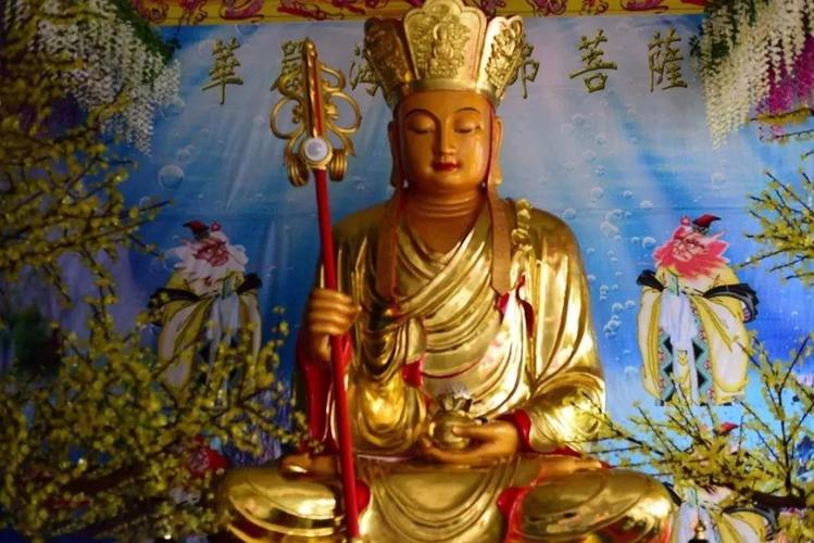 属猴的守护神是什么菩萨