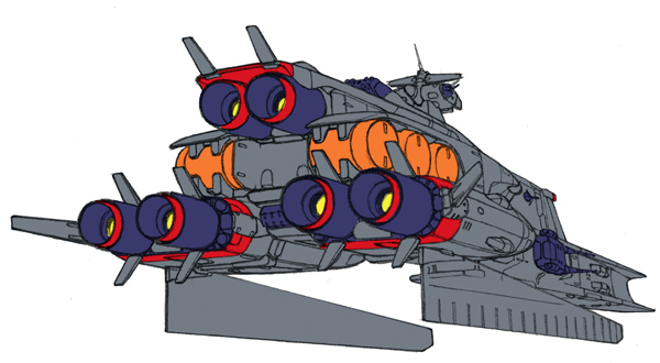 机动战士高达宇宙世纪:地球联邦军 克拉普级巡洋舰