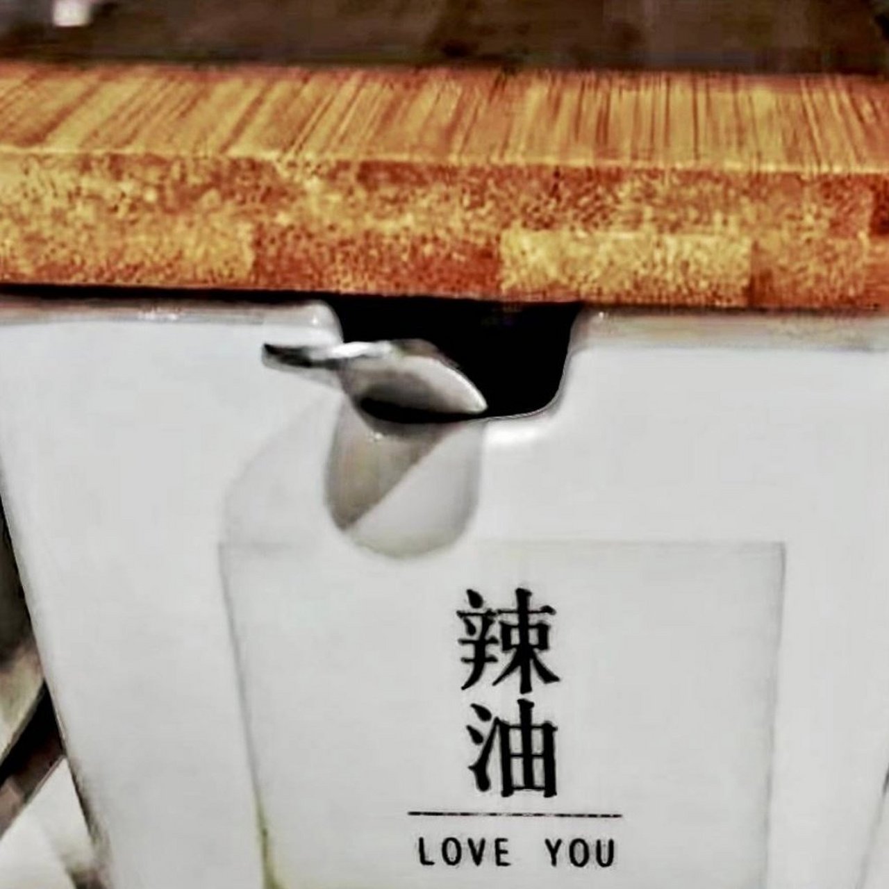 这翻译太搞笑了!辣油=love you[泪奔]#搞笑英语神翻译
