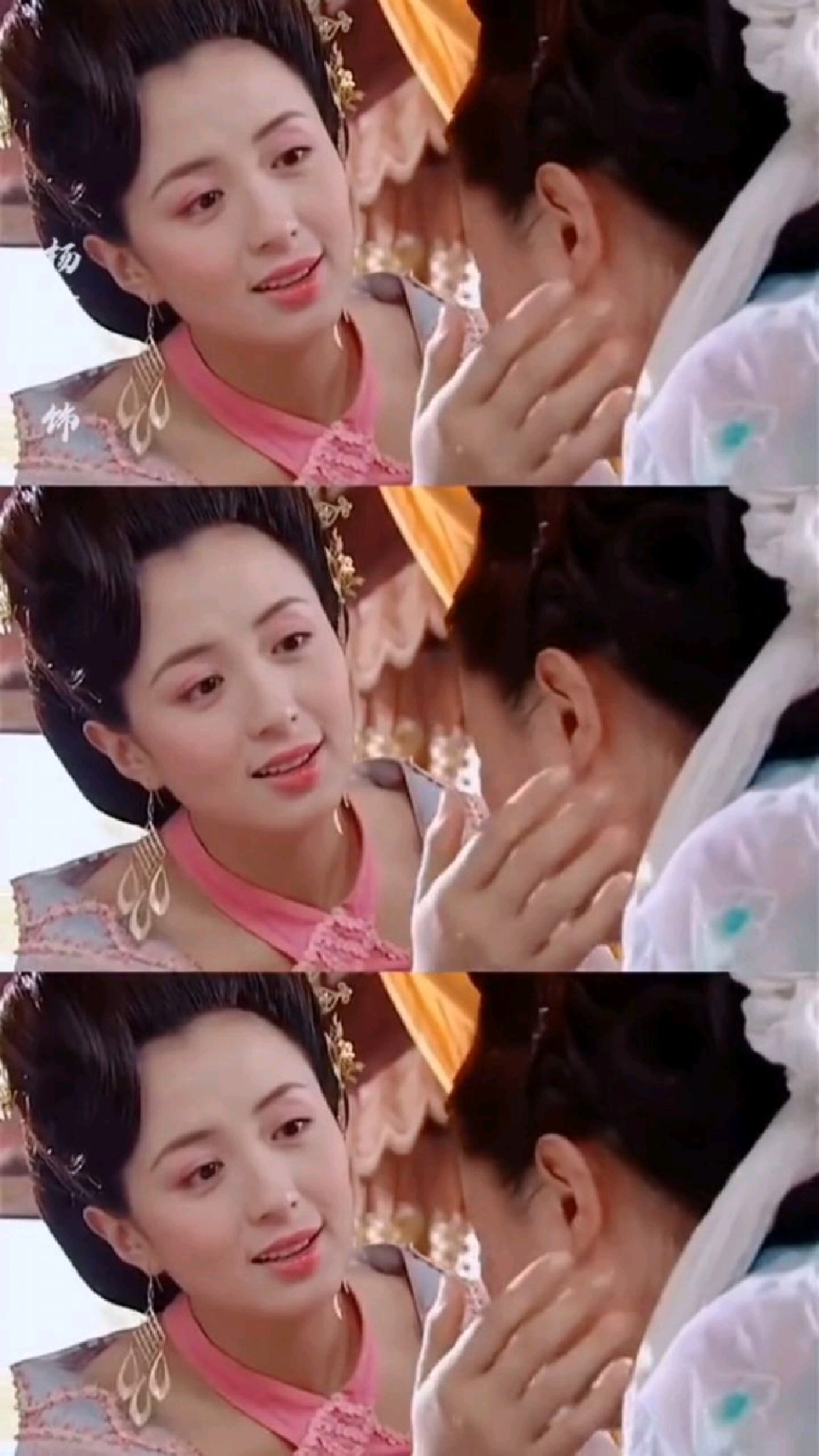 盛世美颜 #杨童舒 #至尊红颜-度小视