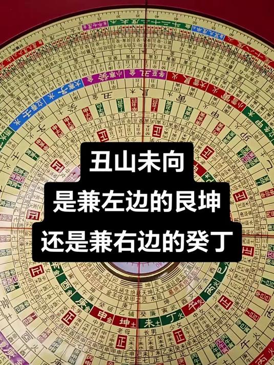 如何兼向?简单易懂?新手都能学会使用