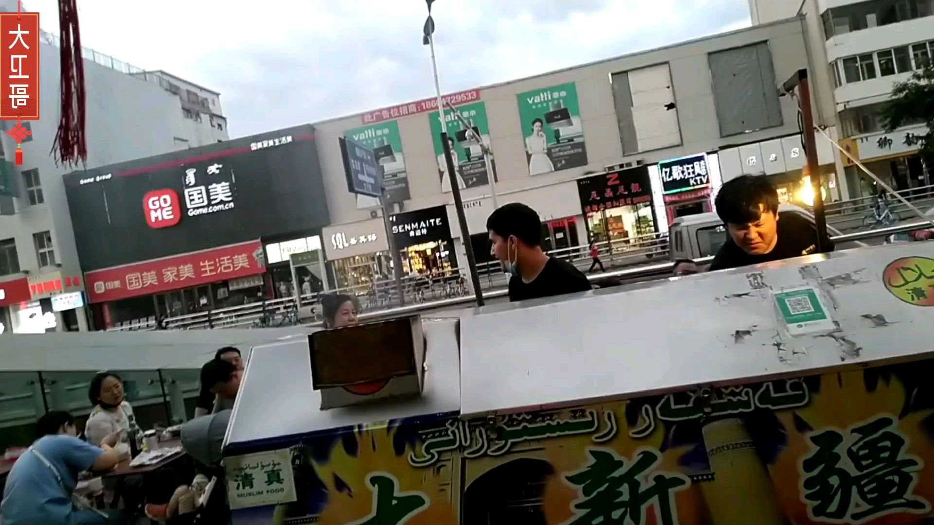 实拍 草原城市包头,地摊大军齐上阵,新彊烤串卖疯了