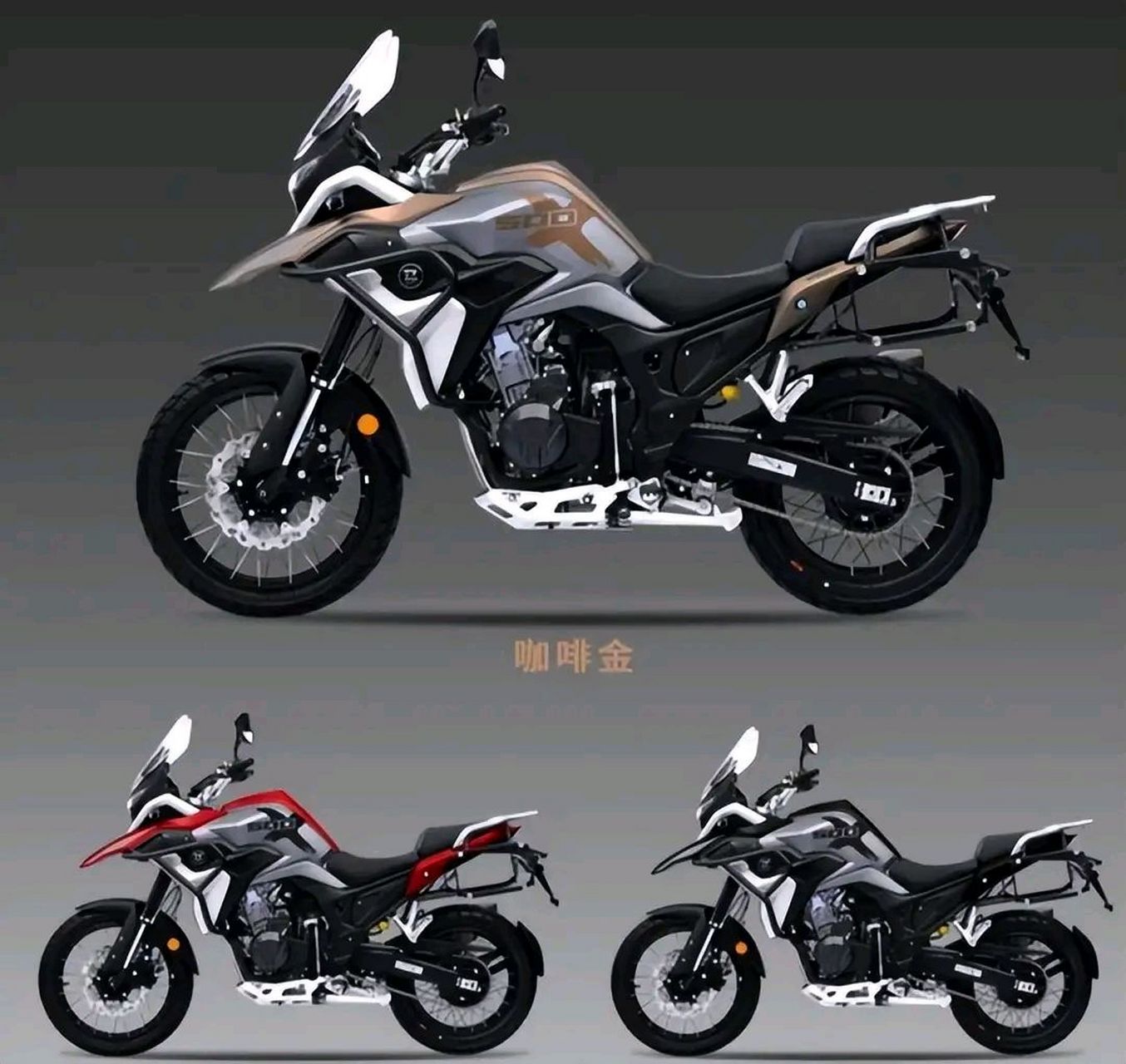 接着上一篇微头条,聊了关于凯越450rr,我们接着聊聊凯越800x,这款车型