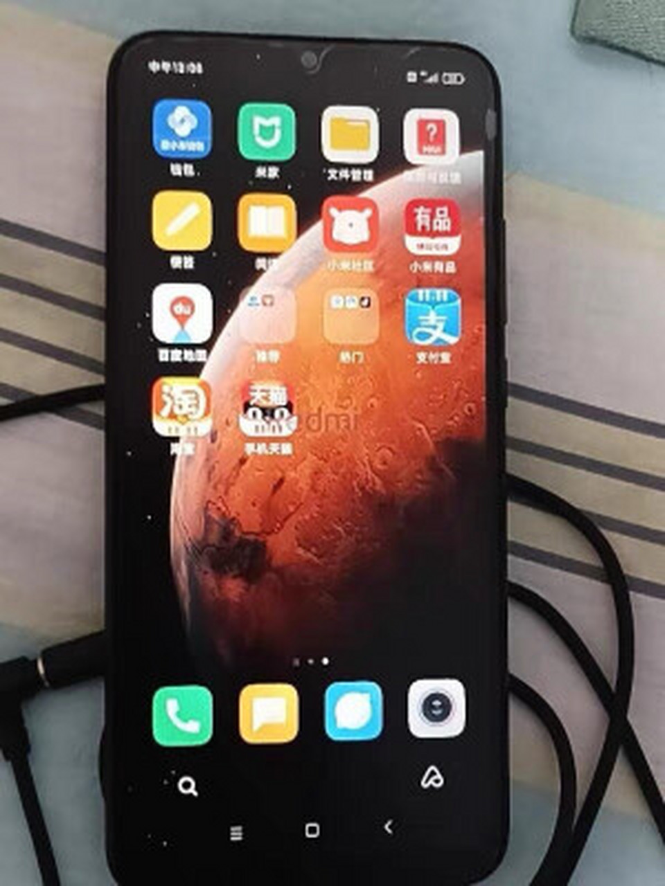 redmi9a手机评测,红米8a和红米9a哪个性价比高点  redmi9a其实也还