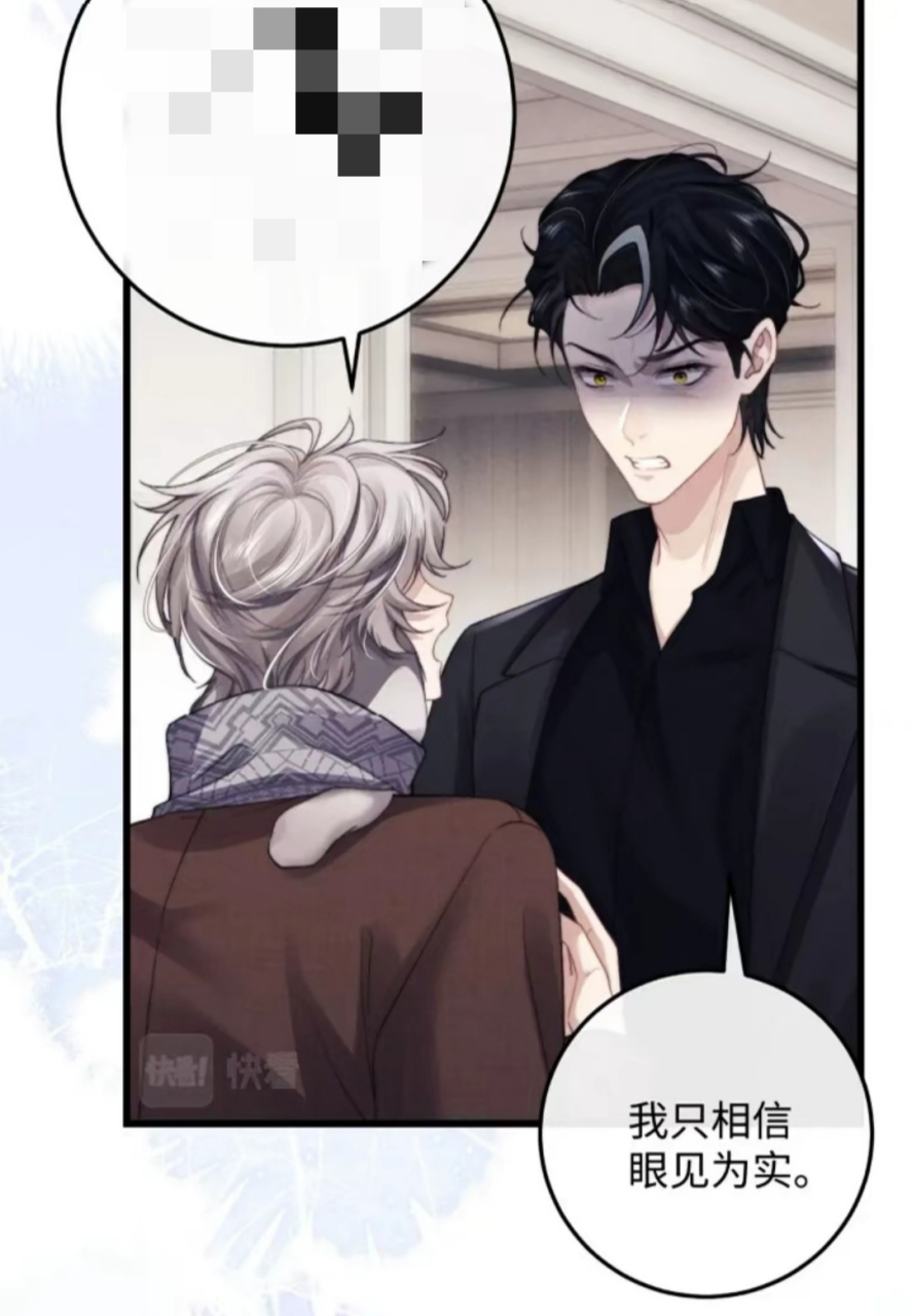 人鱼陷落# #陆上锦言逸# 两部漫画一起看的结果就是角色形象的反复横