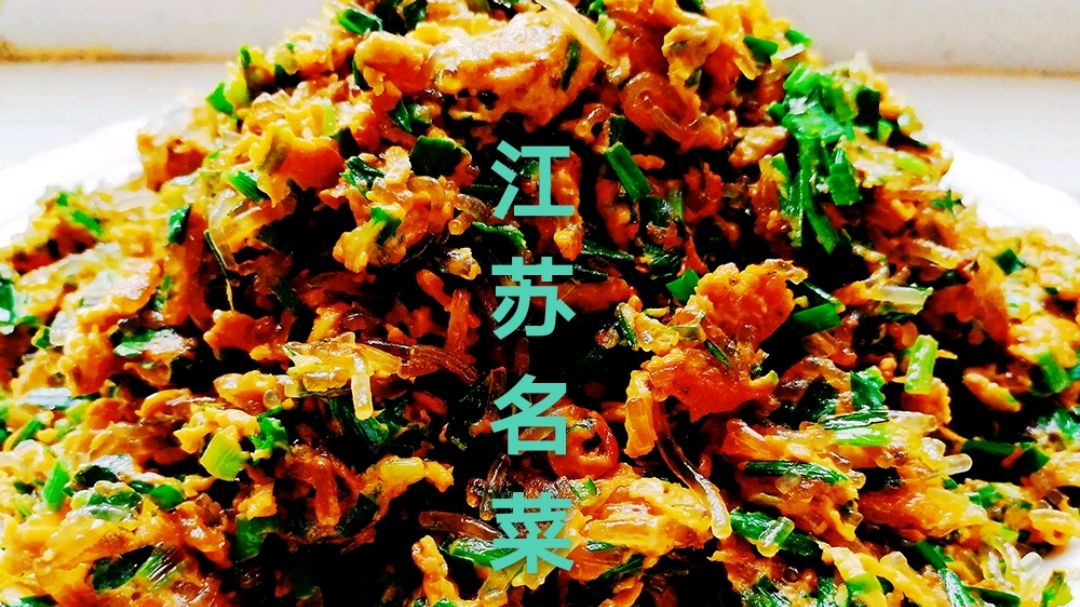 淮扬小炒,你以为仅仅是韭菜鸡蛋那么简单?那就错了