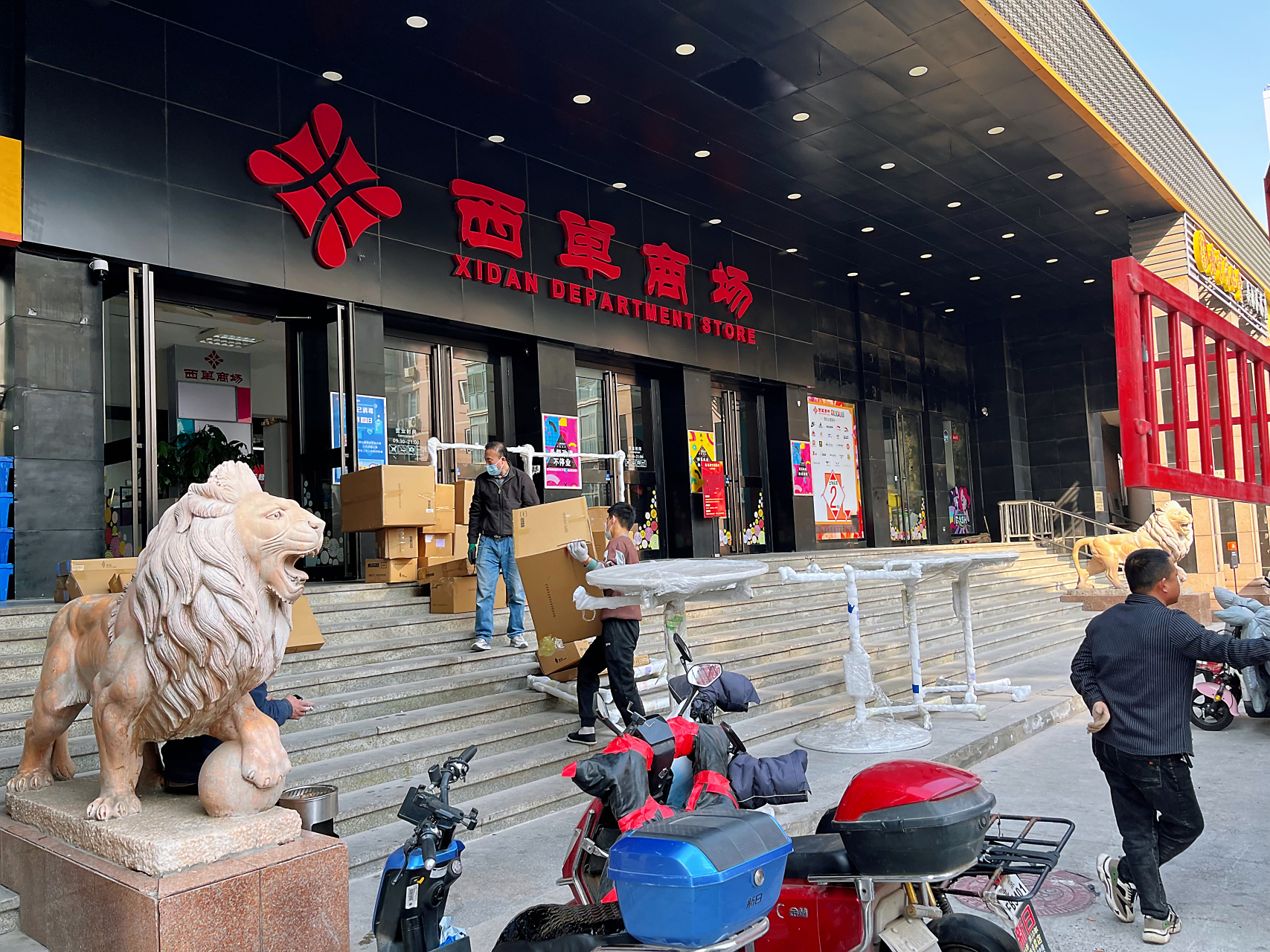 北漂族的省钱之道,逛天通苑西单商场,升级改造清仓甩货太适合薅羊毛了