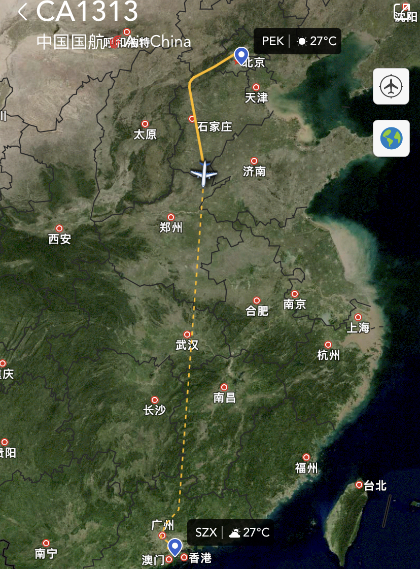 5月19日,ca1313航班由北京首都飞往深圳宝安机场