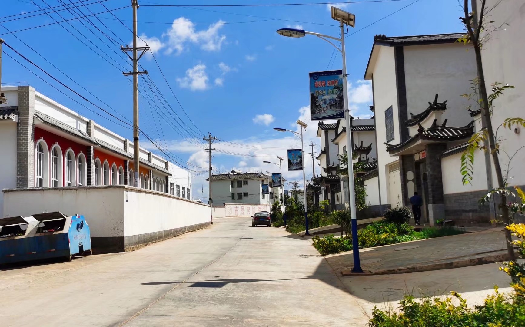 祥云县云南驿镇之三