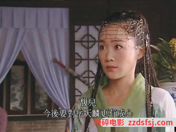 看那些年惊艳我们的“额饰”,才知道现在的古装造型有多敷衍