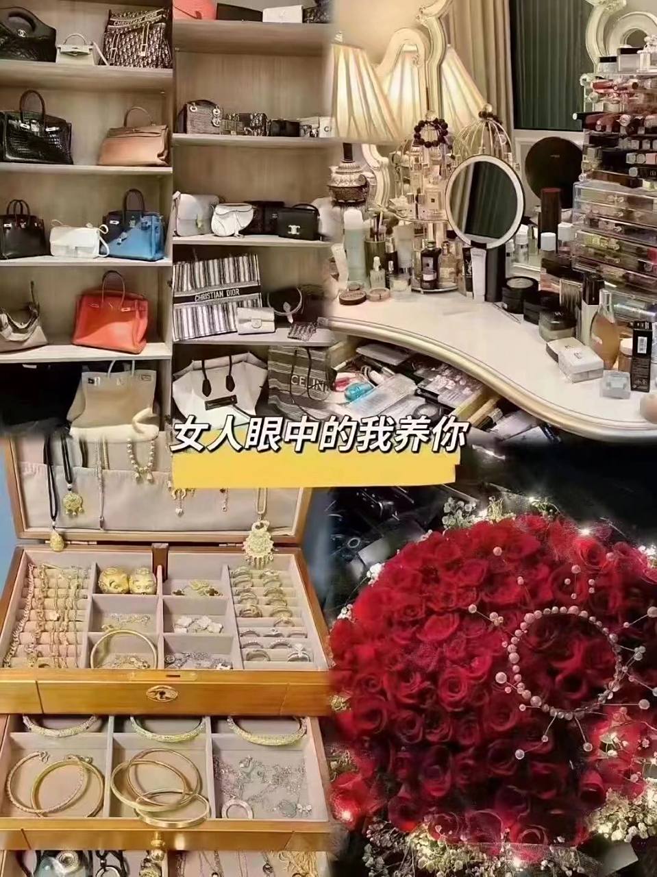 男人的我养你,跟女人的我养你区别有多大?