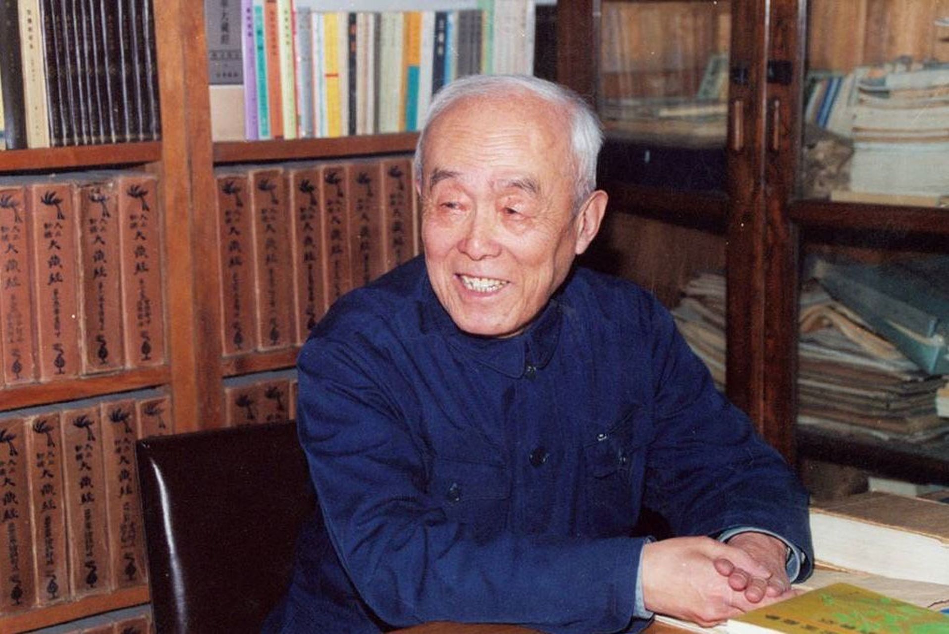 一季羡林  1933年12月2日,过午去看女子篮球赛