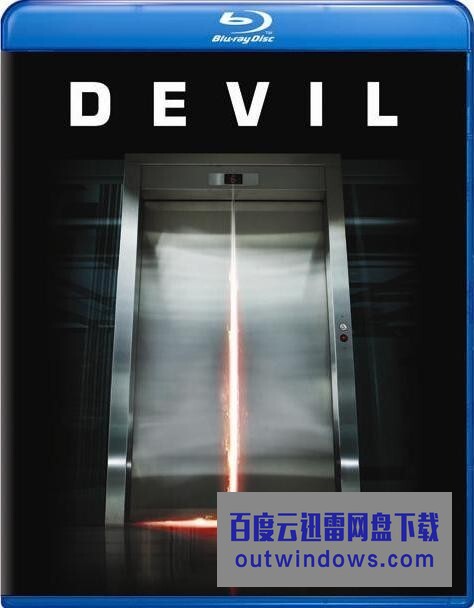 [电影]《电梯里的恶魔》1080p|4k高清