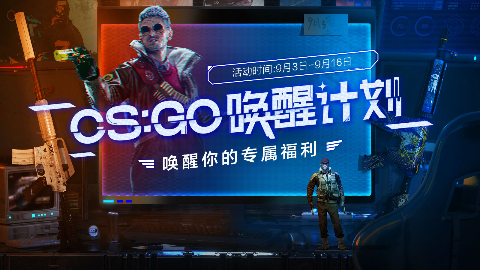 featured image
