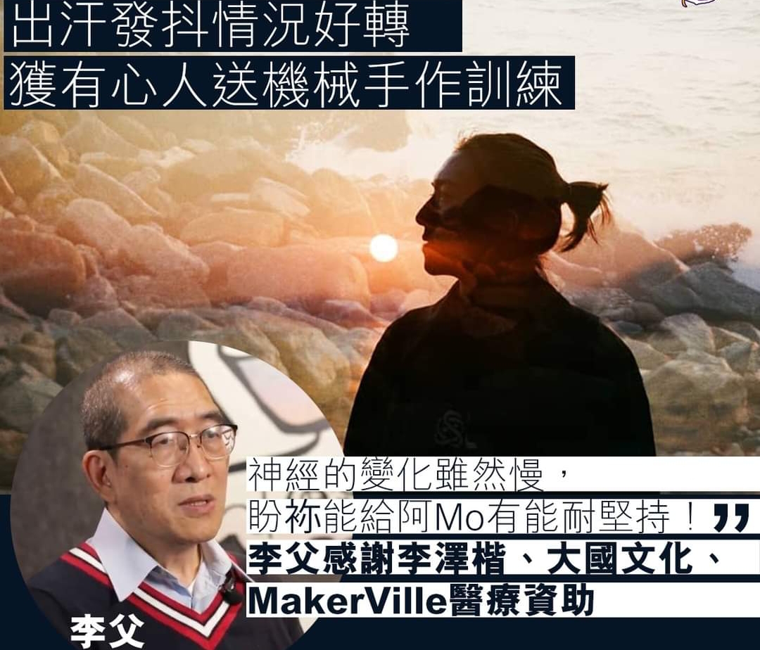 红馆伤者最新情况（红馆是什么意思） 红馆伤者最新环境
（红馆是什么意思）〔红馆2021〕 新闻资讯