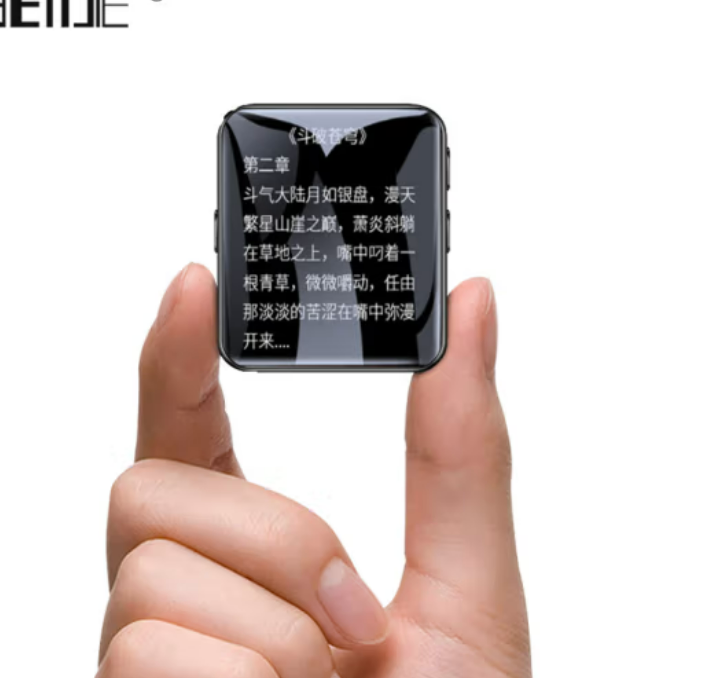 炳捷(benjie) x1-8g蓝牙mp3