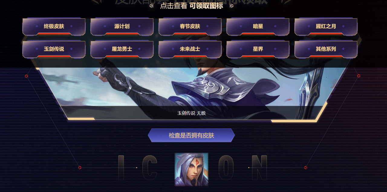 参与了拼团的各位,拼出什么好东西了么? 参与了拼团的各位,拼出什么好东西了么?