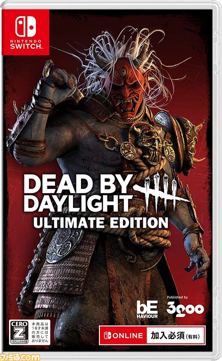 本周发布的游戏软件列表 Dbd Ultimate Edition Centennial Case Retro Chika 本周发布的游戏软件列表 Dbd Ultimate Edition Centennial Case Retro Chika